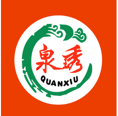 泉秀