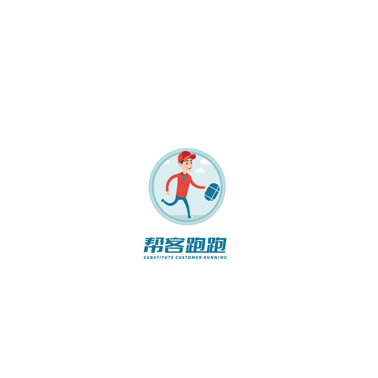 帮客跑跑logo