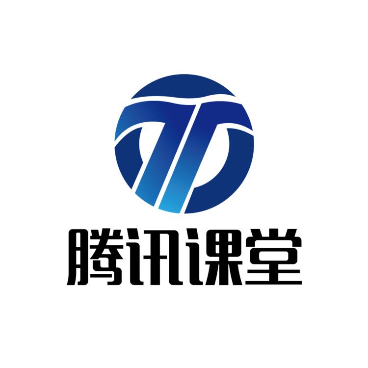 腾讯课堂logo