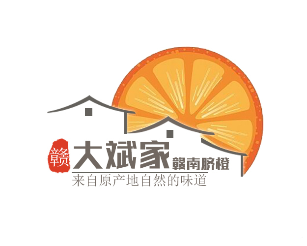 大斌家赣南脐橙logo