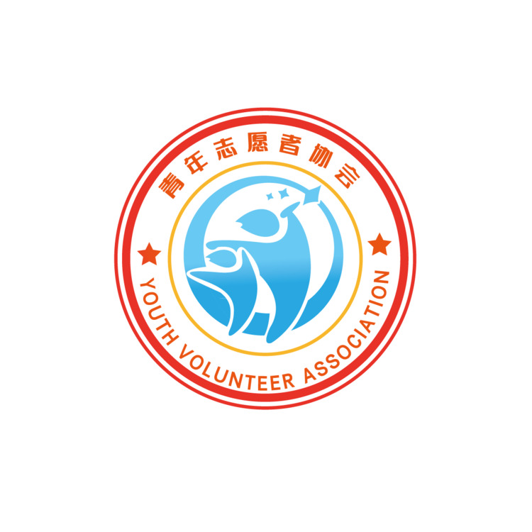 青年志愿者協(xié)會(huì)logo