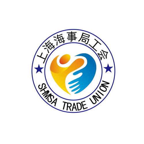 海事局工会logo