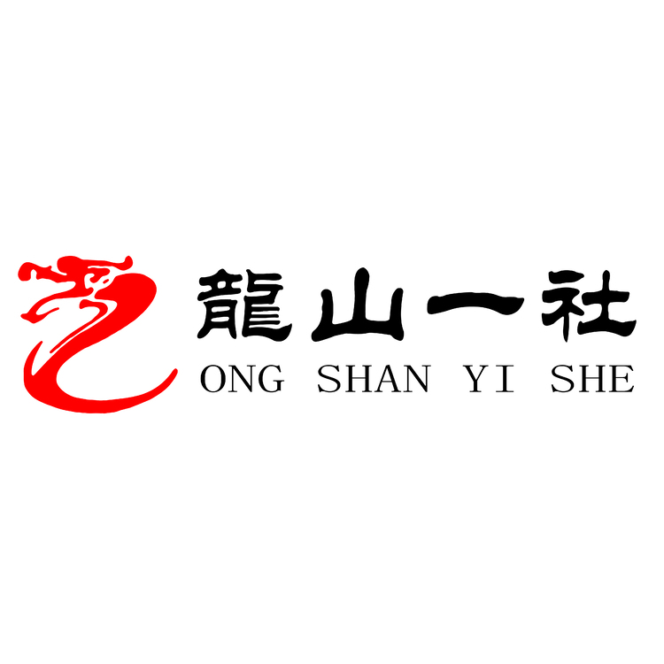 龍山一社logo