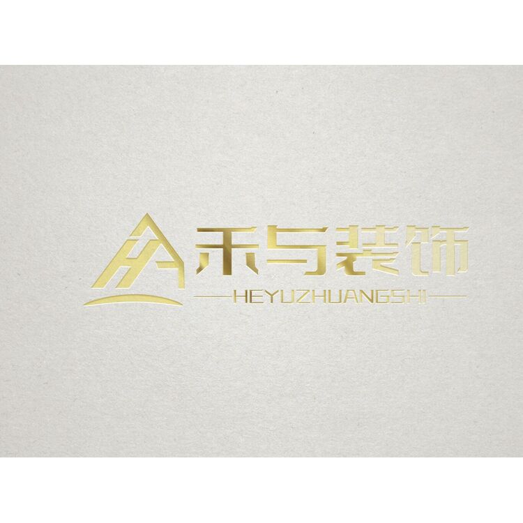 禾与装饰logo