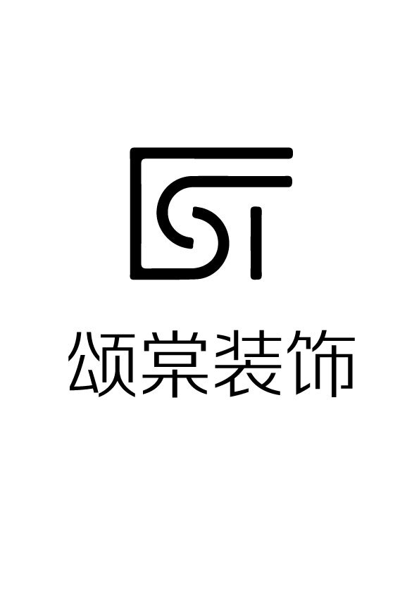 颂棠装饰logo