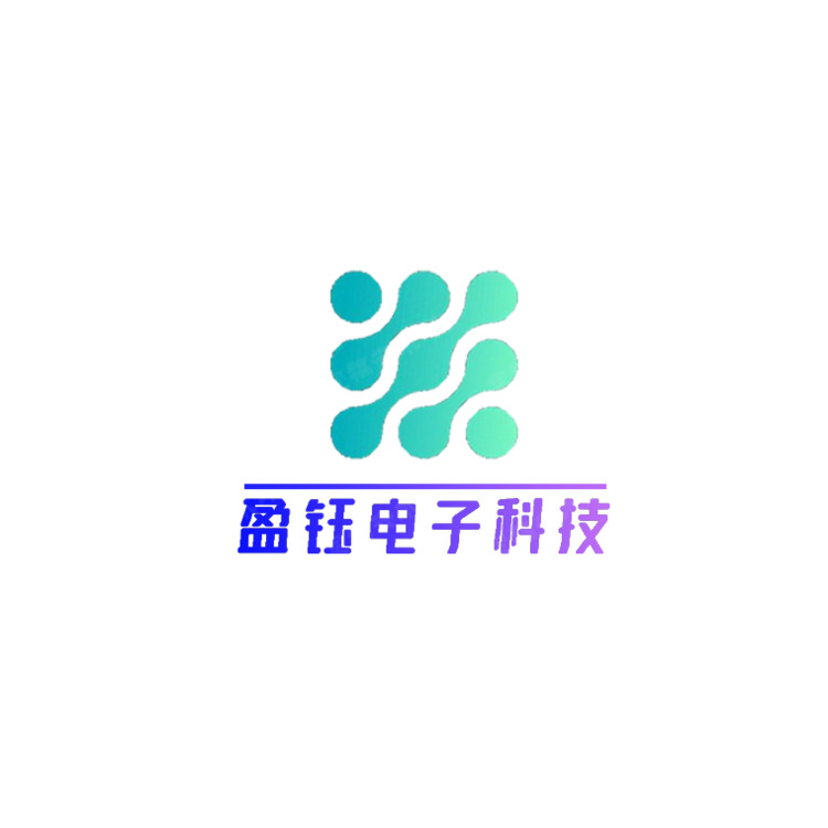 盈钰电子科技logo