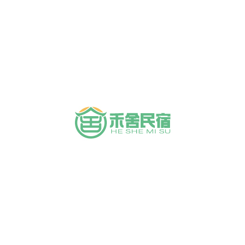 禾舍民宿logo