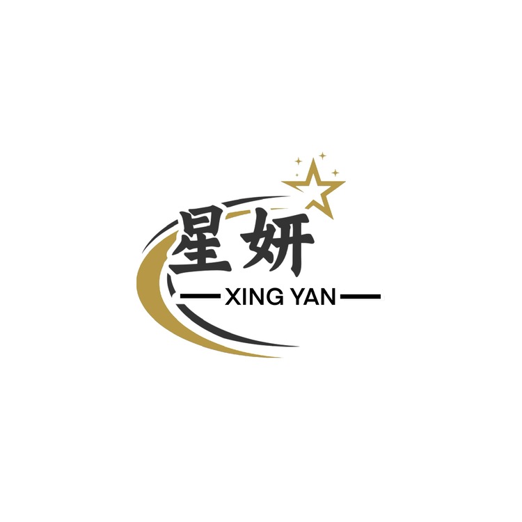 星妍logo