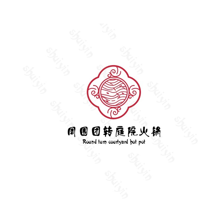 周围团转庭院火锅logo