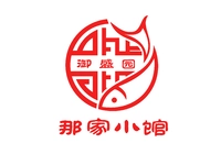 那家小館