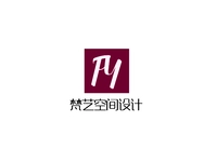 梵藝空間設(shè)計(jì)