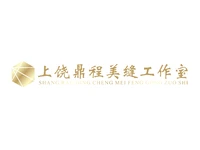上饒鼎程美縫工作室