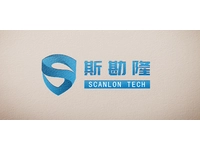 斯勘隆軟件科技有限公司