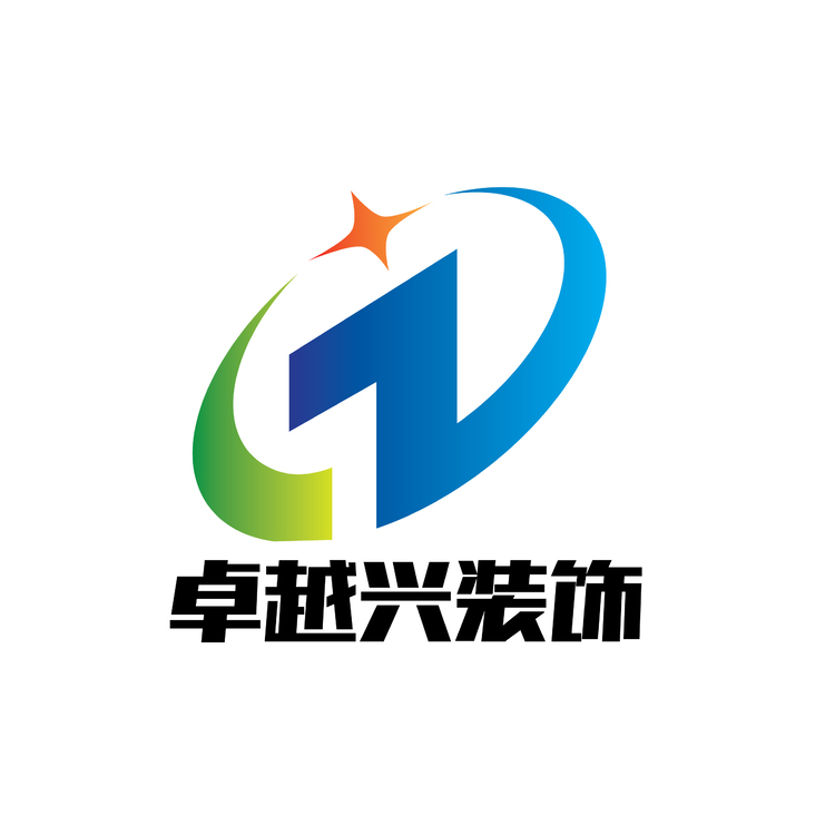 卓越兴装饰工程logo