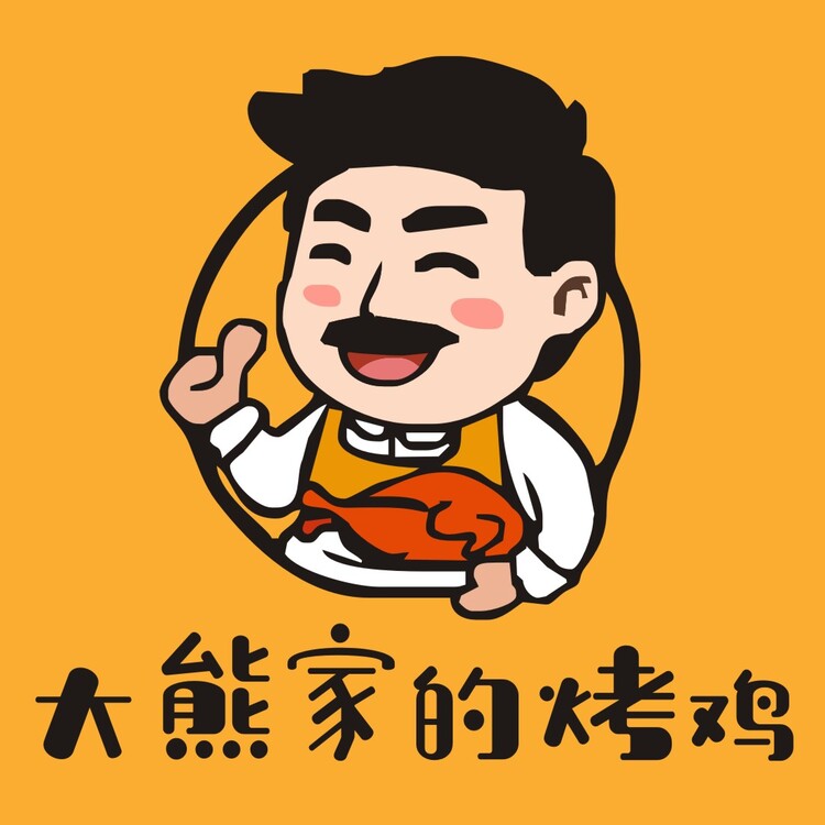大熊家的烤雞logo