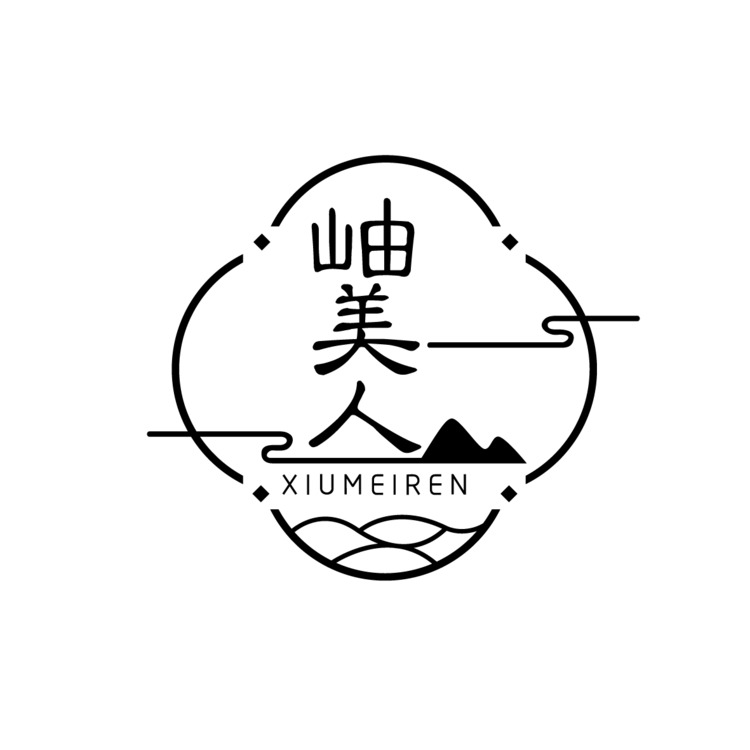 岫美人logo