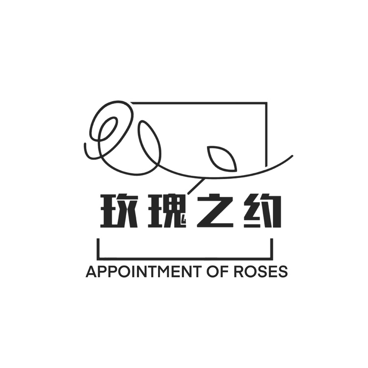 玫瑰之约logo