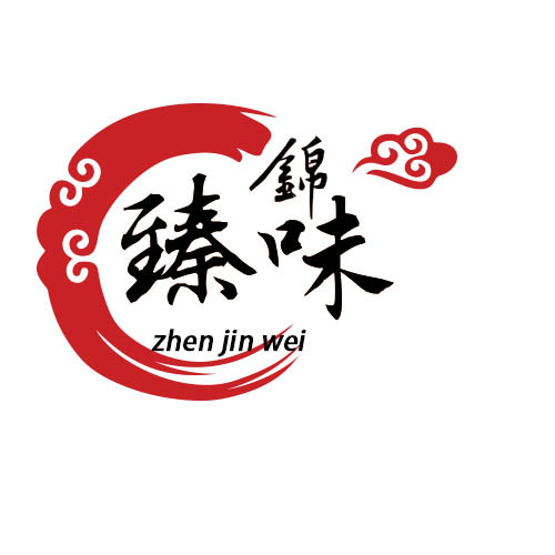 臻锦味logo