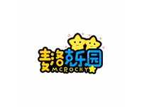 麦洛克乐园McRocky1