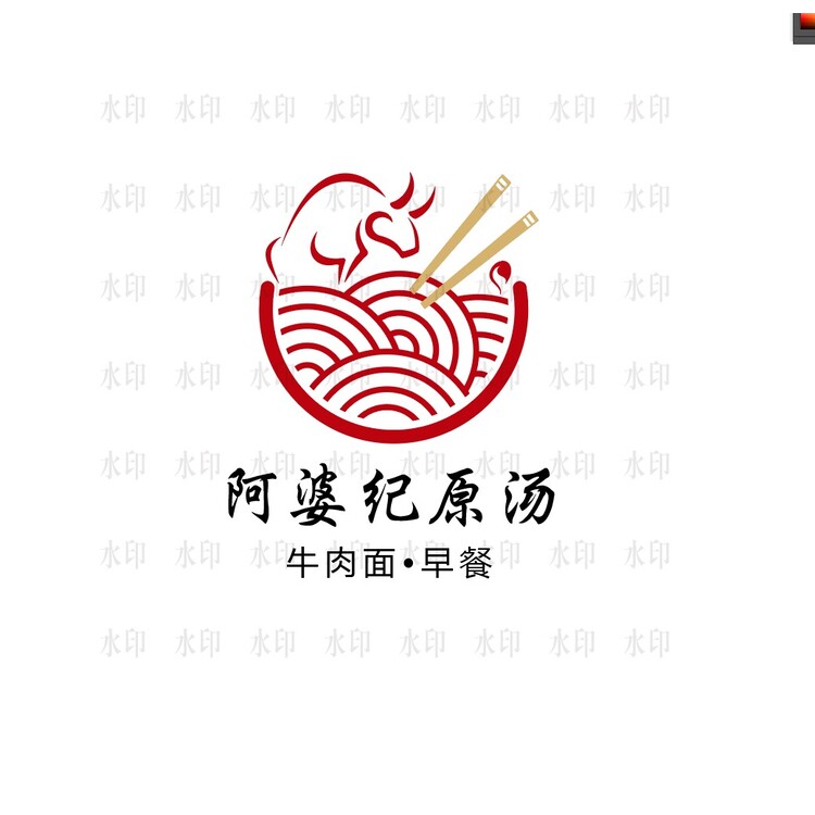 阿婆纪原汤logo