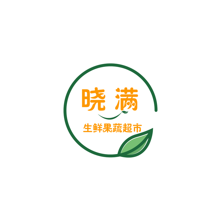 晓满果蔬超市logo