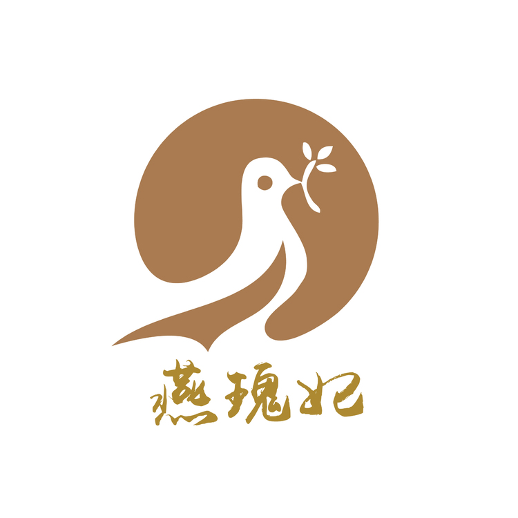 燕瑰妃logo