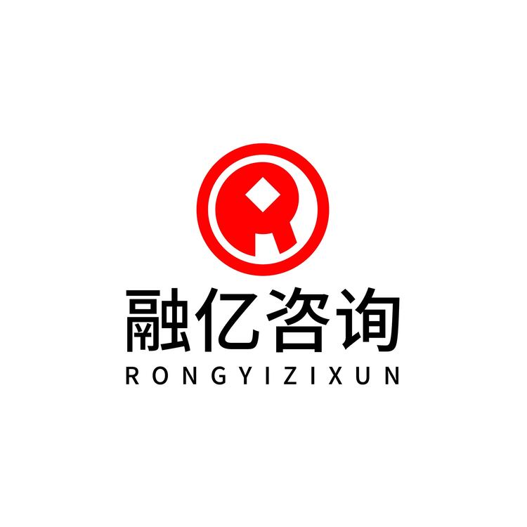 融亿咨询logo