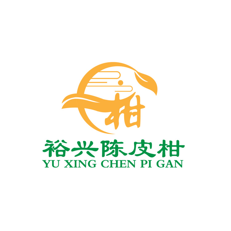 裕兴陈皮柑logo