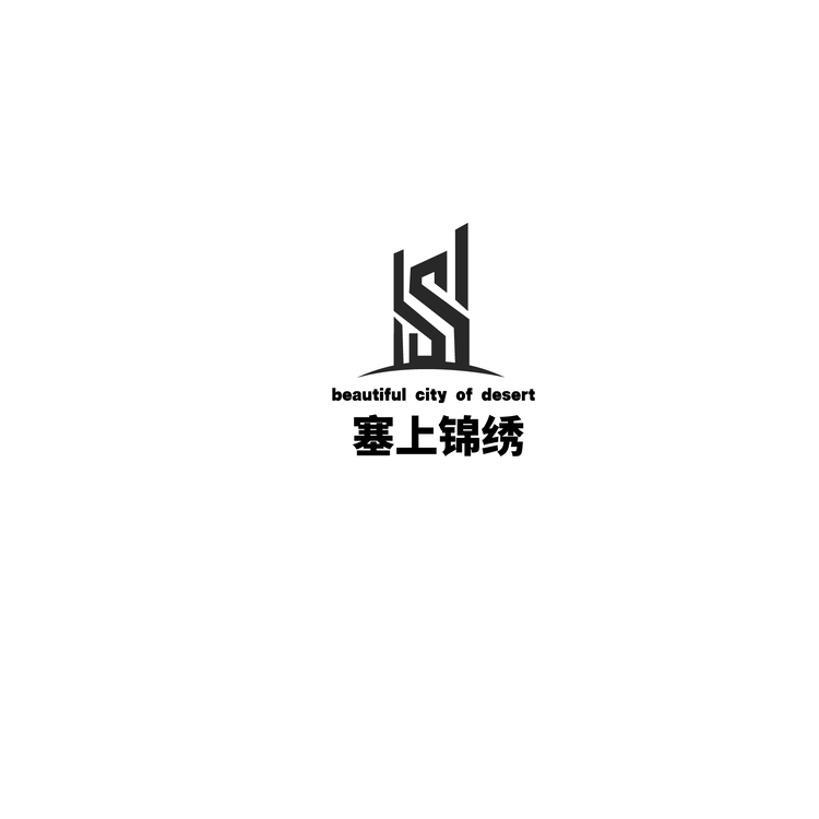 塞上锦绣logo