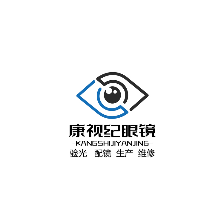 康视纪眼镜logo