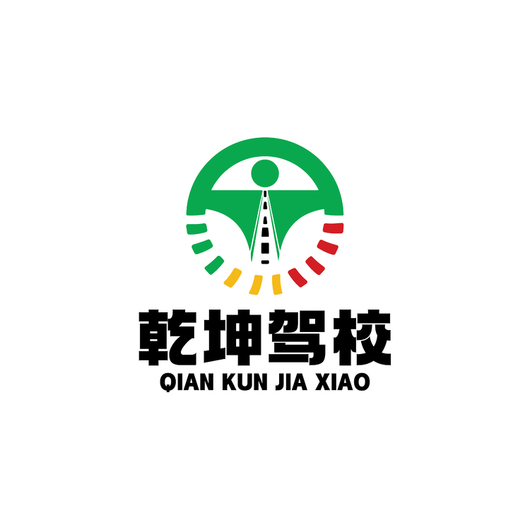 乾坤驾校logo