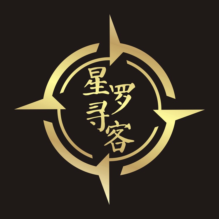 星罗寻客logo