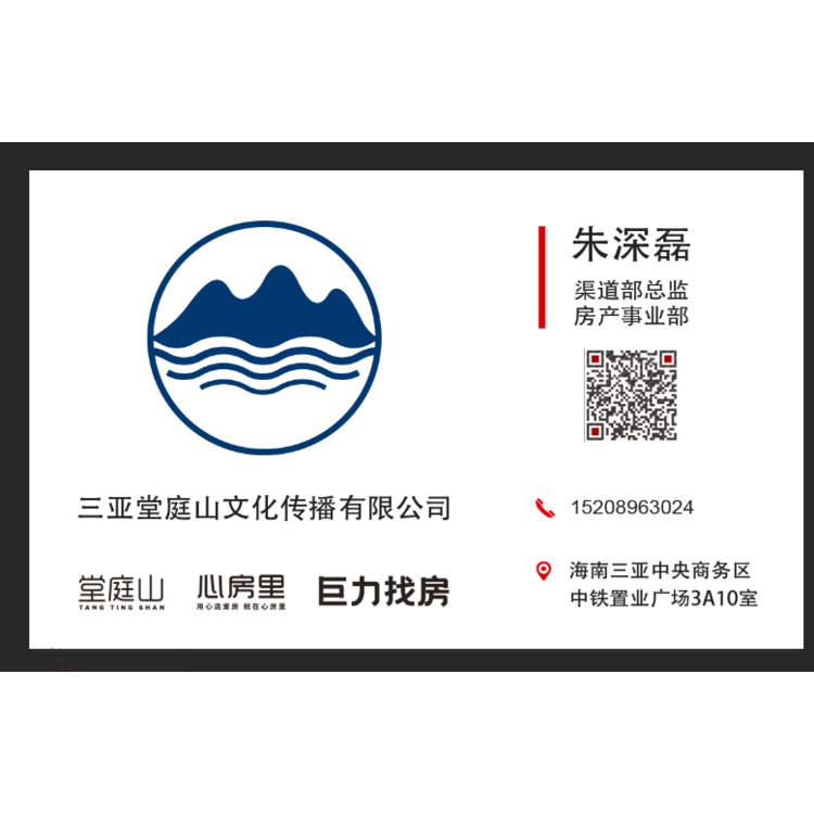 名片設(shè)計(jì)logo