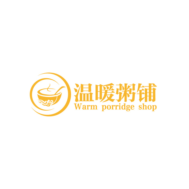 温暖粥铺logo