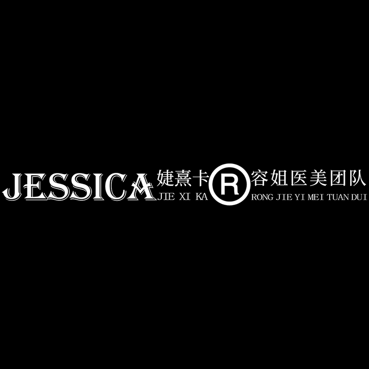 容姐医美团队logo