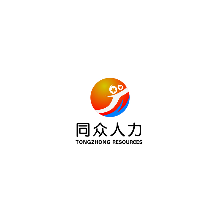 同众人力logo