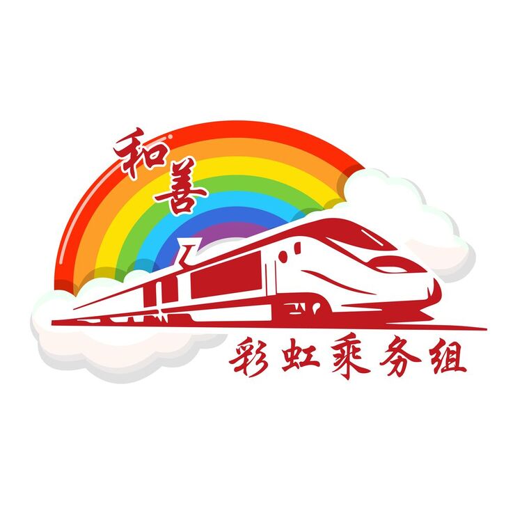 彩虹机组logo