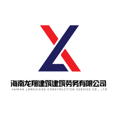 LX字母logo