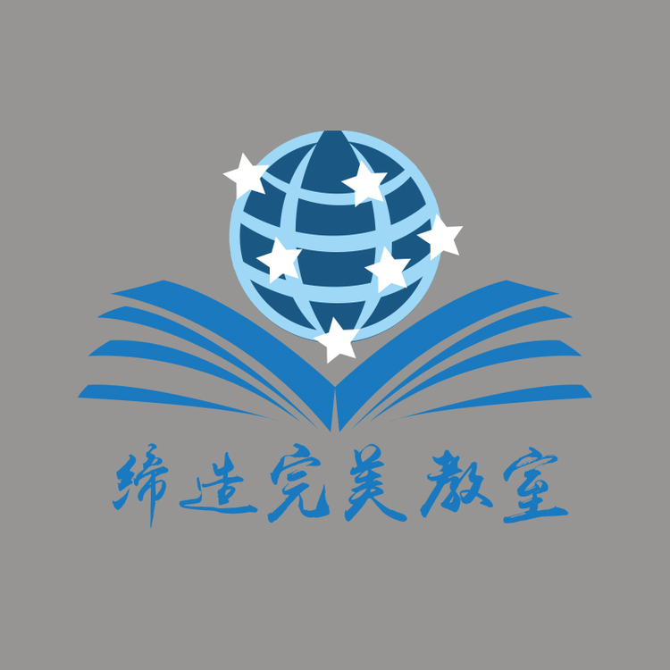 新沂新教育logo