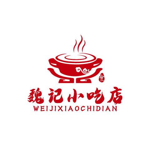 魏记小吃店logo