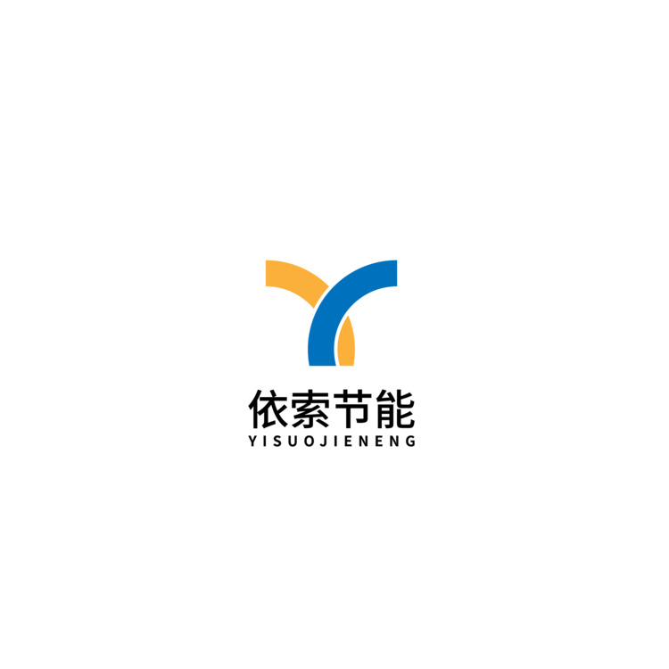 伊索节能logo