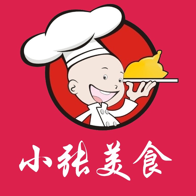 小张美食logo