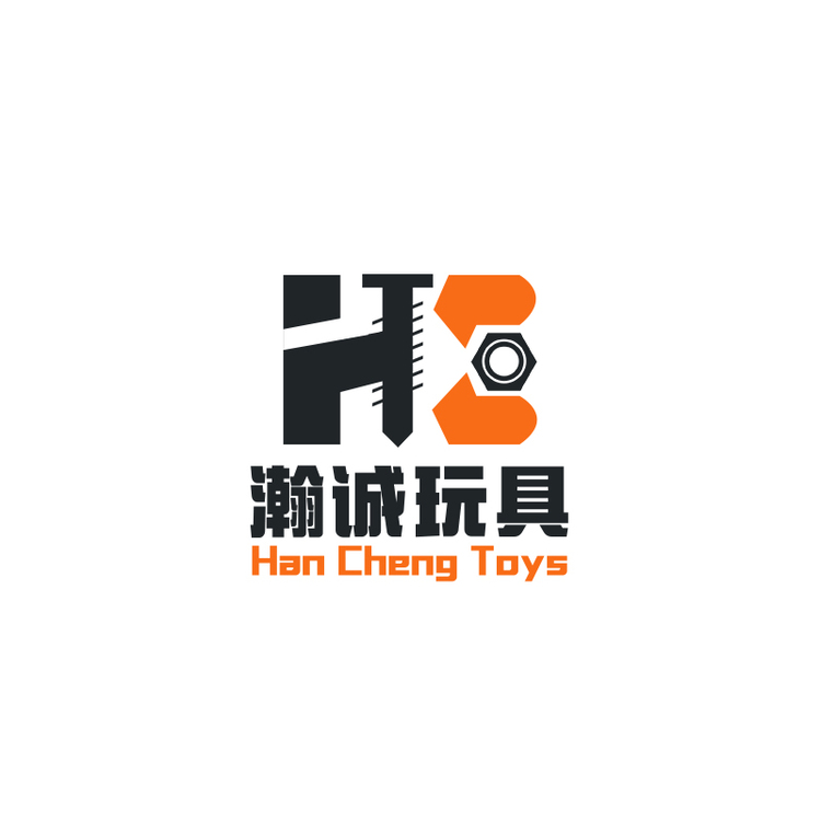 瀚诚玩具logo