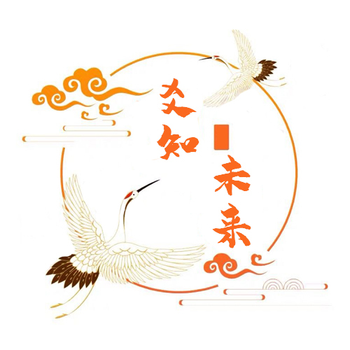 爻知未來logo