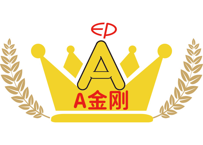 A金刚logo