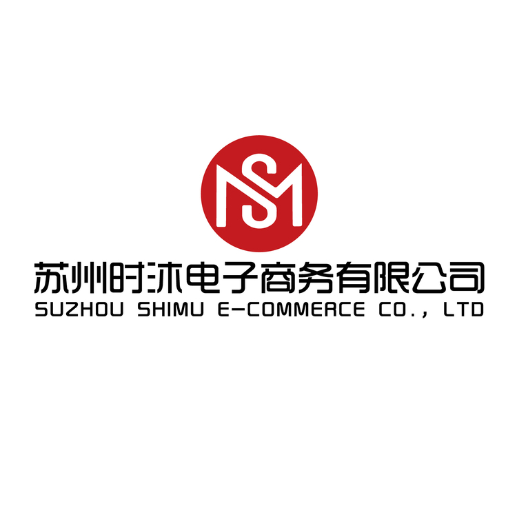 蘇州時沐電子商務(wù)有限公司logo