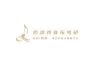 巴洛克音乐logo