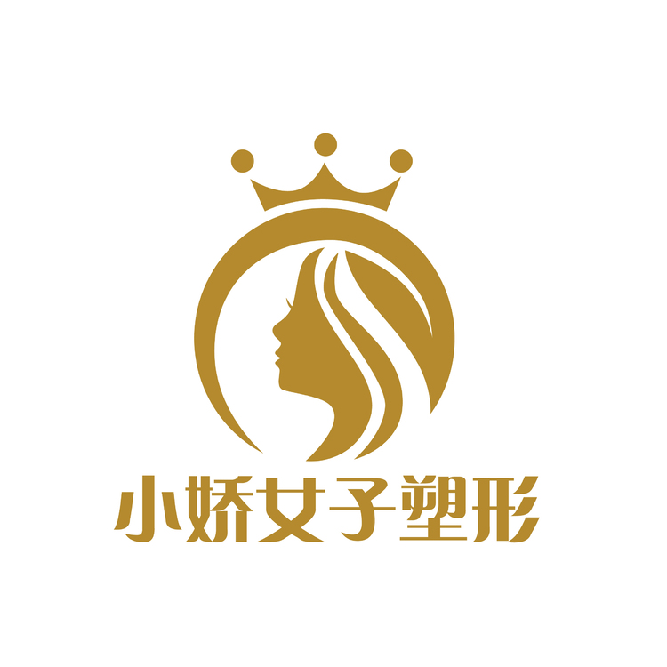 小娇女子塑形logo