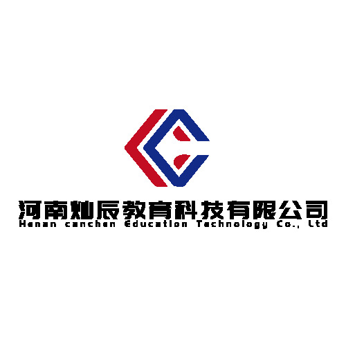 河南灿辰教育科技有限公司logo