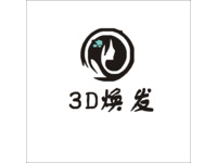 3D焕发